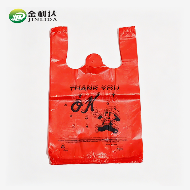 recycled plastic carrier bags recycled plastic carrier bags
